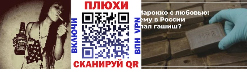 Гашиш Ice-O-Lator  где продают   MEGA ONION  Канск 