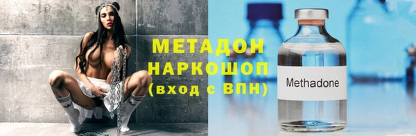 СК Заволжск
