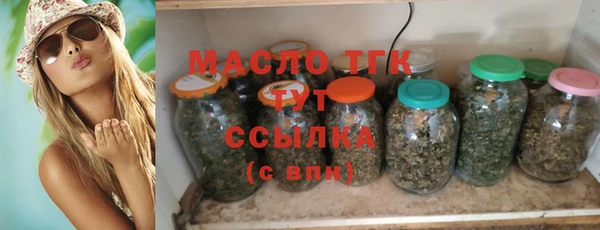 ешки Зеленодольск