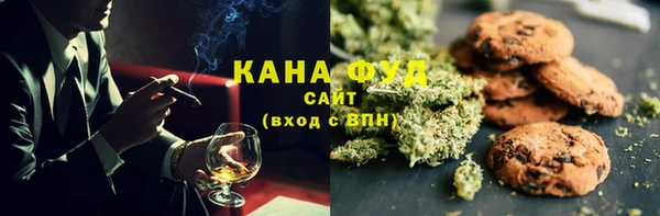 кокаин колумбия Заводоуковск