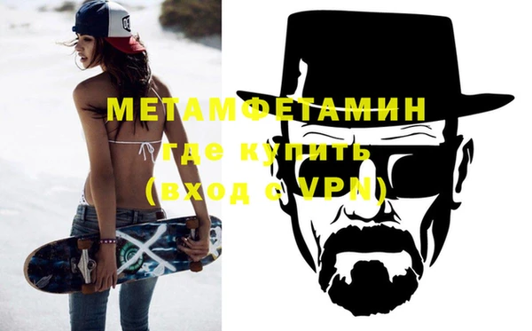 кокаин колумбия Заводоуковск