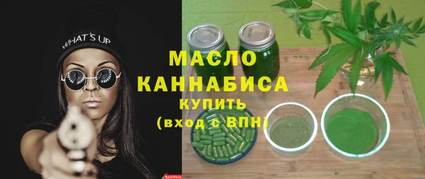 кокаин колумбия Заводоуковск