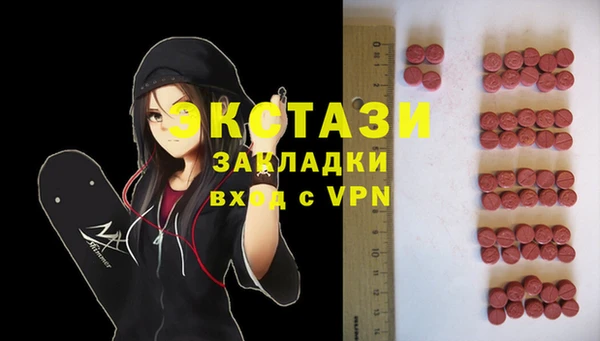 ешки Зеленодольск