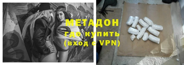 ешки Зеленодольск