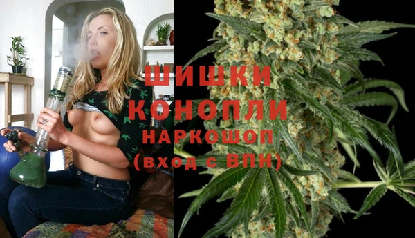 альфа пвп VHQ Заволжье