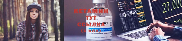 mix Зеленокумск