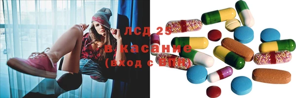 ешки Зеленодольск