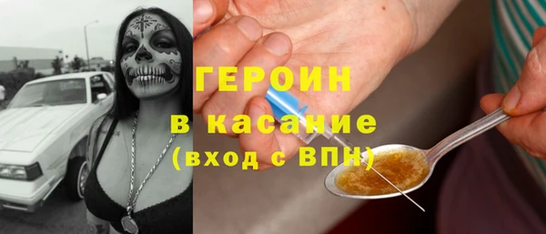 mix Зеленокумск