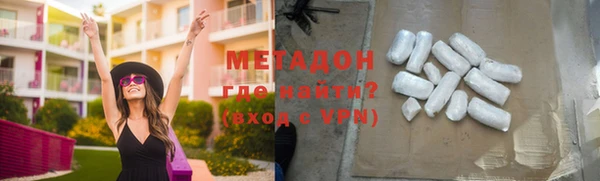 ешки Зеленодольск