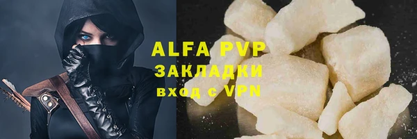 ешки Зеленодольск