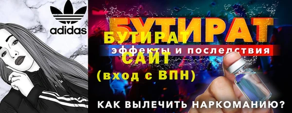 кокаин колумбия Заводоуковск