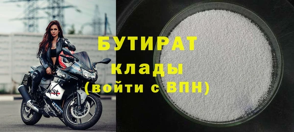 mix Зеленокумск