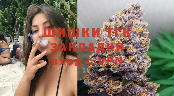 mix Зеленокумск