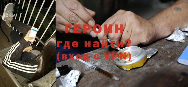 кокаин колумбия Заводоуковск