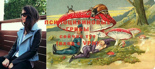 кокаин колумбия Заводоуковск