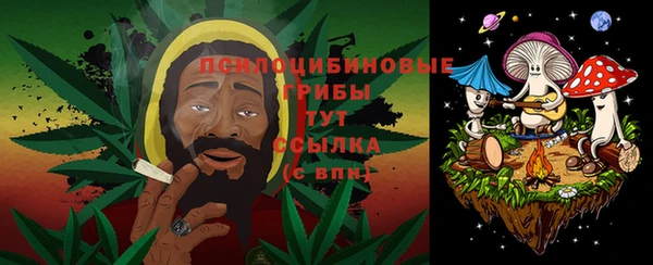 мдма Зерноград