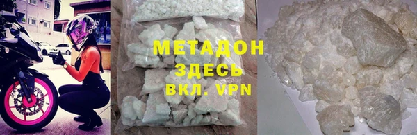 гашик Болотное