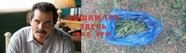 МДПВ Болхов