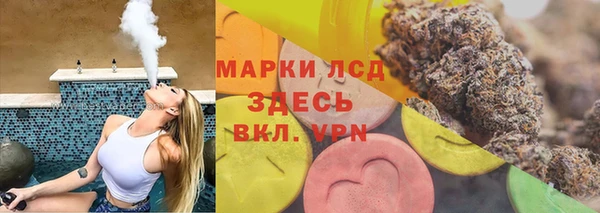 кокаин колумбия Заводоуковск
