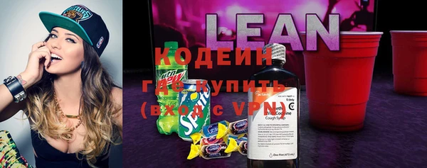кокаин колумбия Заводоуковск