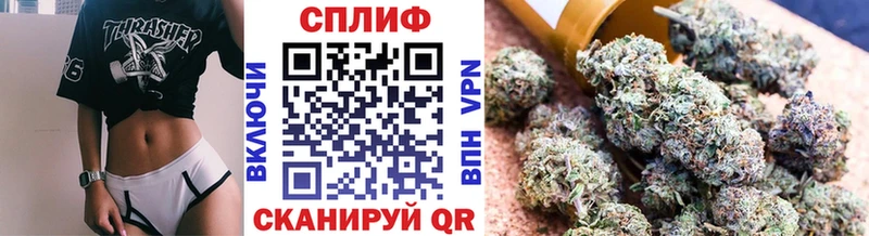 гидра ONION Канск Каннабис ГИДРОПОН